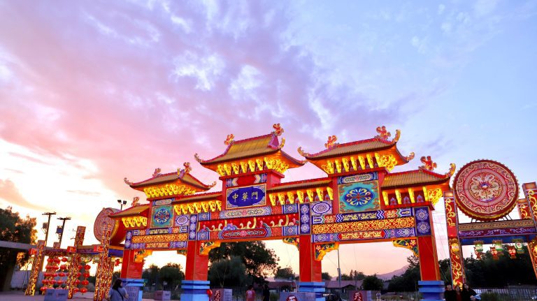 Festival de Luces Chinas Tianfu se extiende hasta 31 de marzo [Concurso]